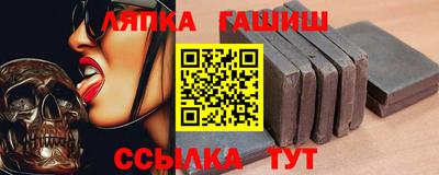 мдма Берёзовский