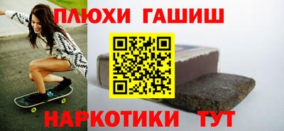 мдма Берёзовский