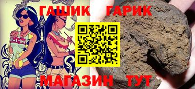 прущая мука Апрелевка