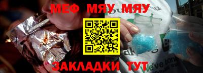 прущая мука Апрелевка