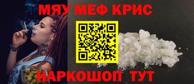 амф Аргун