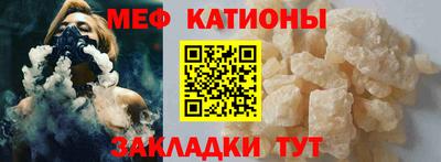 гидропоника Бийск