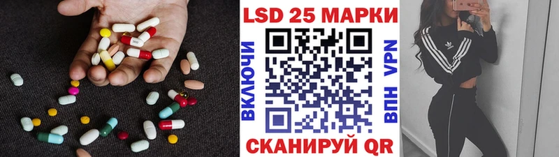 ЛСД экстази кислота OMG как зайти это Telegram Вичуга