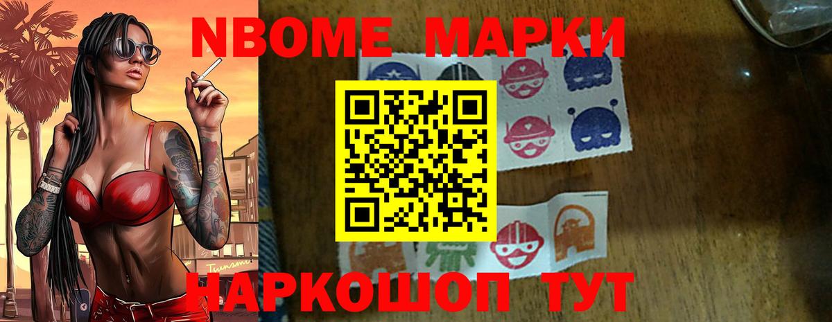 Лсд 25 экстази кислота  Лсд 25 экстази  Вичуга  LSD-25 экстази кислота 