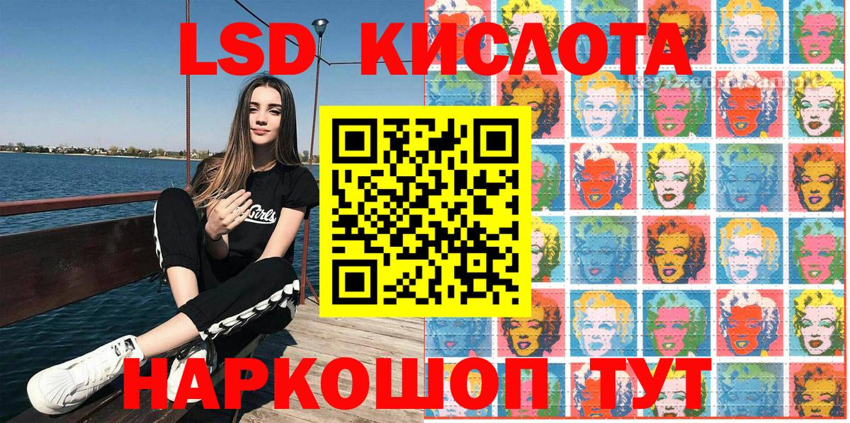 Марки NBOMe 1,8мг  Марки NBOMe 1,8мг  Вход с VPN  Вичуга 
