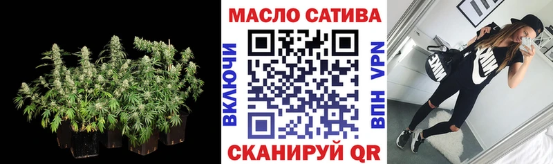 мориарти наркотические препараты  Вичуга  Дистиллят ТГК жижа  сколько стоит 