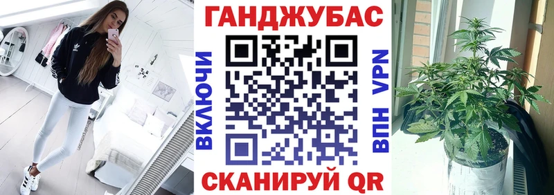 Каннабис Bruce Banner Вичуга
